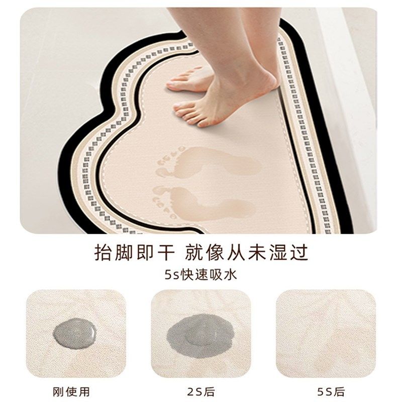 2024新款中古卫生间地垫防滑防摔浴室硅藻泥吸水脚垫厕所门口地毯,淘宝优惠券,粉丝福利购,淘宝优惠卷