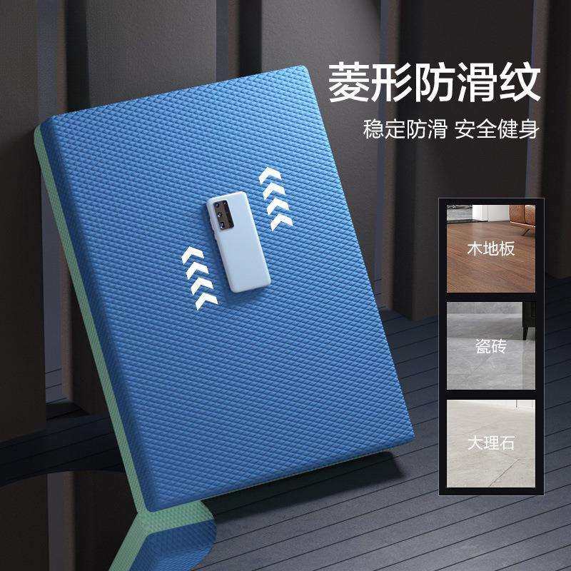 平衡垫男士健身垫子哑铃卧推平板支撑核心训练加厚软垫健腹轮跪垫,淘宝优惠券,粉丝福利购,淘宝优惠卷