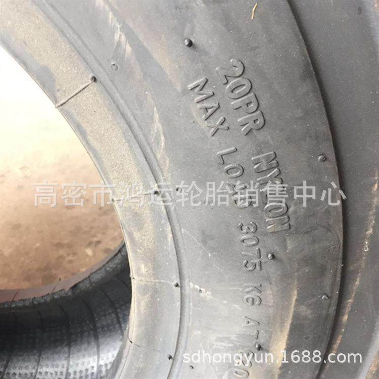 现货供应 滑移装载机轮胎32X11-16.5工程机械轮胎用12-16.5轮胎,淘宝优惠券,粉丝福利购,淘宝优惠卷