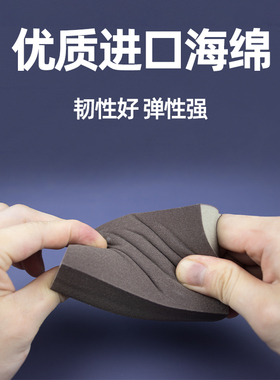 佳言海绵砂擦砂纸去污清洁除锈厨具家具木头抛光木材打磨砂块