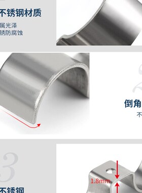 304不锈钢加厚M型骑马卡 双管卡管支架管扣喉箍水管夹U型卡马鞍卡
