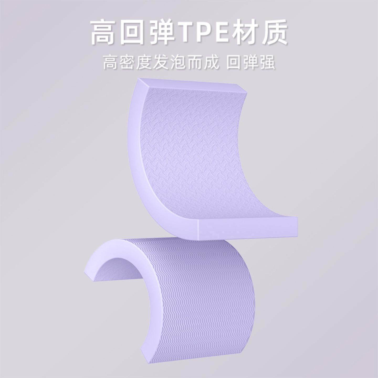 平衡垫软垫平板运动支撑膝盖跪垫健身瑜伽辅助脚踝康复训练软榻垫,淘宝优惠券,粉丝福利购,淘宝优惠卷