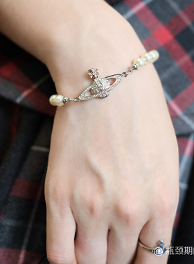 【秋冬新品】Vivienne Westwood西太后MINI BAS RELIEF仿珍珠手链