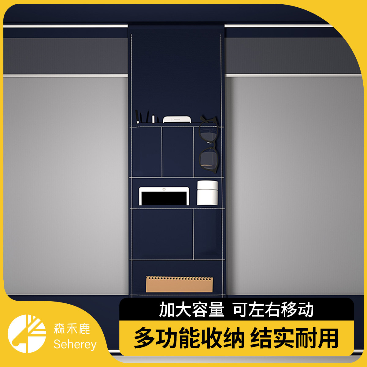 蚊帐收纳袋学生专用宿舍上铺下铺多功能大容量便捷悬挂式布袋加厚,淘宝优惠券,粉丝福利购,淘宝优惠卷