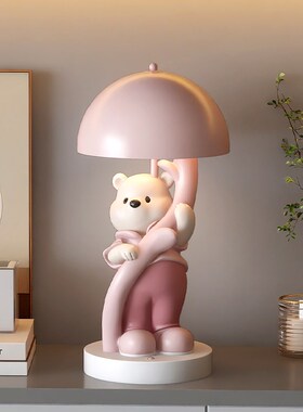 熊台灯可爱摆件客厅卧室床头灯小夜灯高级感小众装饰闺蜜生日礼物