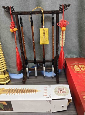 金榜题名文昌笔四支毛笔摆件挂件和文昌塔2025开过笔架木质光挂饰