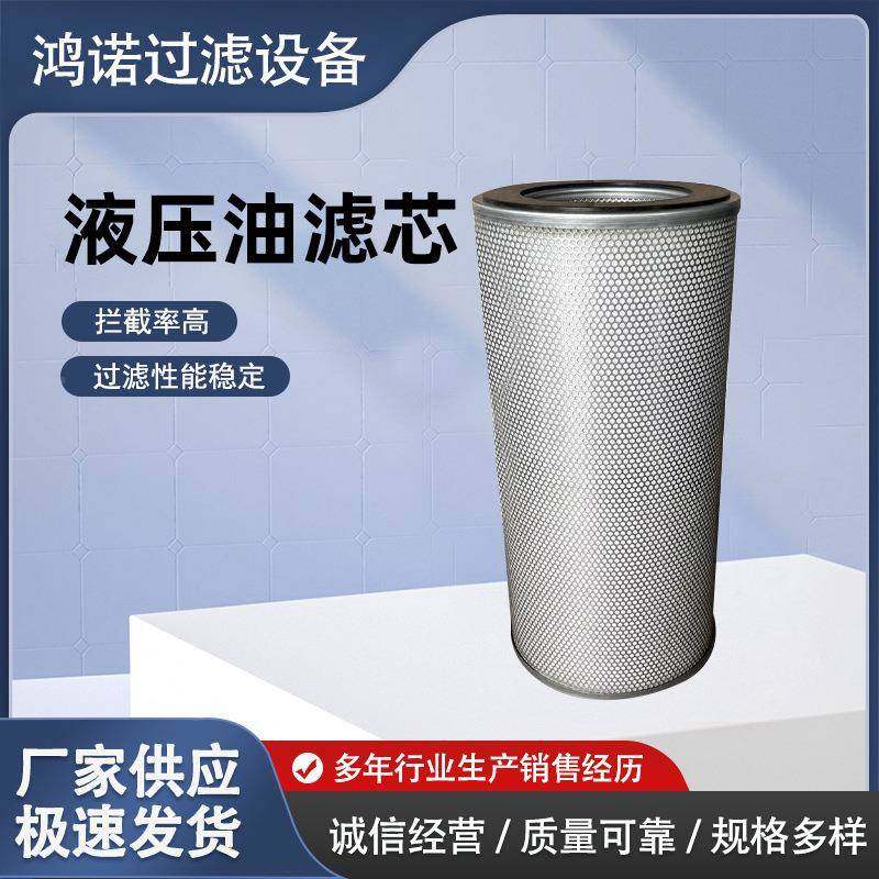 油油气分离气分离滤螺杆芯压空机油分芯空气压机配件不锈钢滤缩清,淘宝优惠券,粉丝福利购,淘宝优惠卷