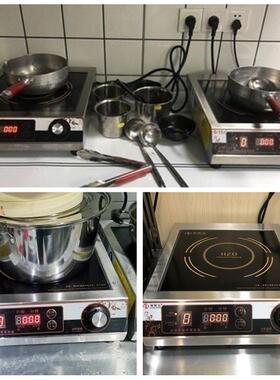 海商智达用电磁炉350w686大功率电磁灶3.5w平面煲汤炉0可k定时