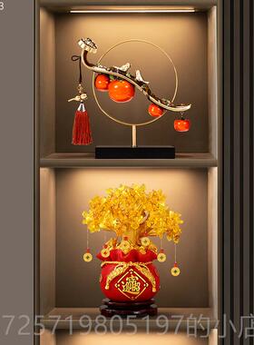 新款祝福摆金玉满堂酒柜装饰财发树摆件现约代简件风格家居饰品