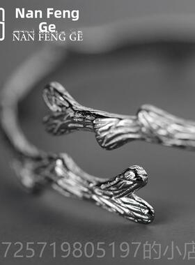 高档南风歌原设计《创木有2枝》手镯95纯银情侣爱男女情礼物气质