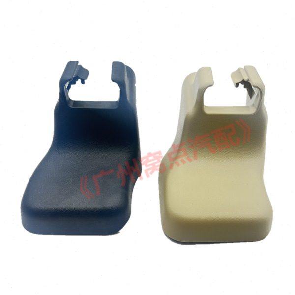 适用普拉多霸道前后排座椅下滑轨道装饰盖座椅下螺丝盖子卡扣饰板,淘宝优惠券,粉丝福利购,淘宝优惠卷