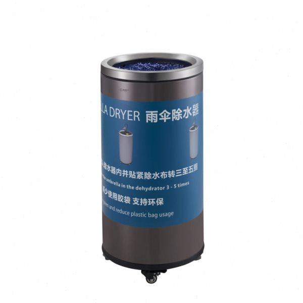 商用雨伞除水器吸水垫雨具干燥抹水沥水桶擦水酒店商场门口雨伞架,淘宝优惠券,粉丝福利购,淘宝优惠卷