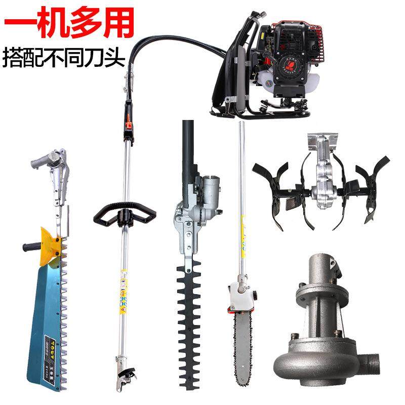 墨多功能背负多式割草机灌机高割枝澜锯绿篱机旋耕除草抽DVV水泵,淘宝优惠券,粉丝福利购,淘宝优惠卷