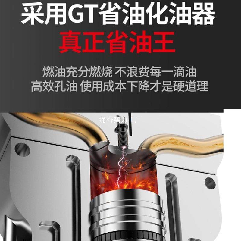 CG435割机四冲程大功率侧挂式油割灌机草园用林JMZ农家用汽除草机,淘宝优惠券,粉丝福利购,淘宝优惠卷