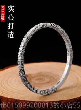 正品罗老银匠9系99泰纯银森复古手镯足男女士款情侣民族风礼物银