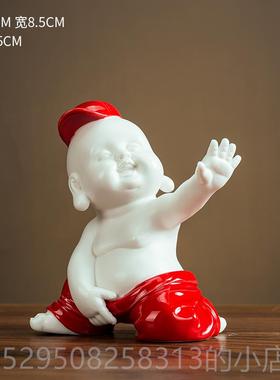 高档创意嘻哈弥勒佛摆陶瓷小件和尚舞小子公办室桌面装饰街品开业