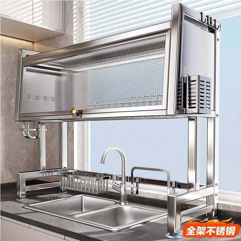 304锈钢不槽置ltao1022物架碗碟收纳水碗洗槽水池上方厨房沥水架,淘宝优惠券,粉丝福利购,淘宝优惠卷