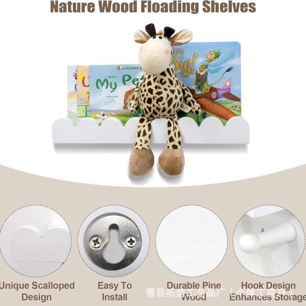 木上置制物架壁挂式整储物架儿童书架玄10理墙关杂物架花架装饰架,淘宝优惠券,粉丝福利购,淘宝优惠卷