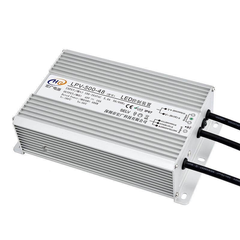 5040W2压4V防水开关电源2V20A防水电源PBC500W恒防水电源 - 图2
