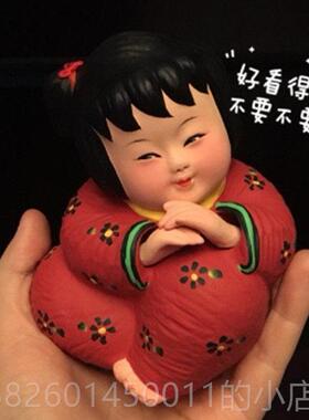 高档天津工泥人张彩塑手工艺品玩具泥塑特娃色小摆件陶瓷娃中国纯