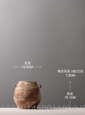 高档手绘图案条侘寂风客陶罐花复瓶装饰摆件高级感中式纹古陶瓷厅