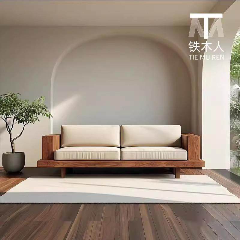 中古风客厅实木沙发小户型家用创意设计师简约休闲可拆洗民宿沙发,淘宝优惠券,粉丝福利购,淘宝优惠卷