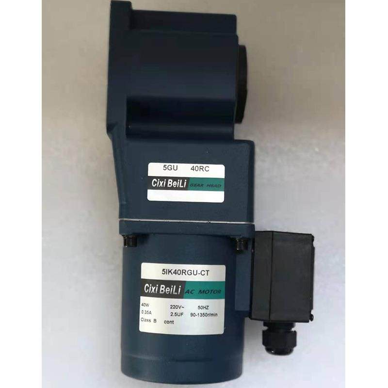 微型交流减速电机直流电机定制刹车电机调速电机阻尼电机多规格,淘宝优惠券,粉丝福利购,淘宝优惠卷