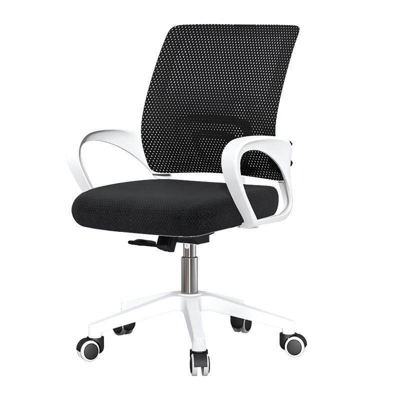 轮办公椅子坐久职员椅员工会DRH议万向护腰电脑椅家用学习椅转椅,淘宝优惠券,粉丝福利购,淘宝优惠卷