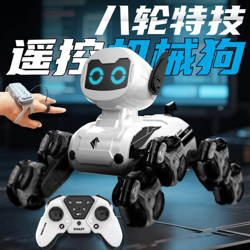儿手感应遥控童机八轮四驱汽车电动孩器人儿童玩具男674机女特技,淘宝优惠券,粉丝福利购,淘宝优惠卷