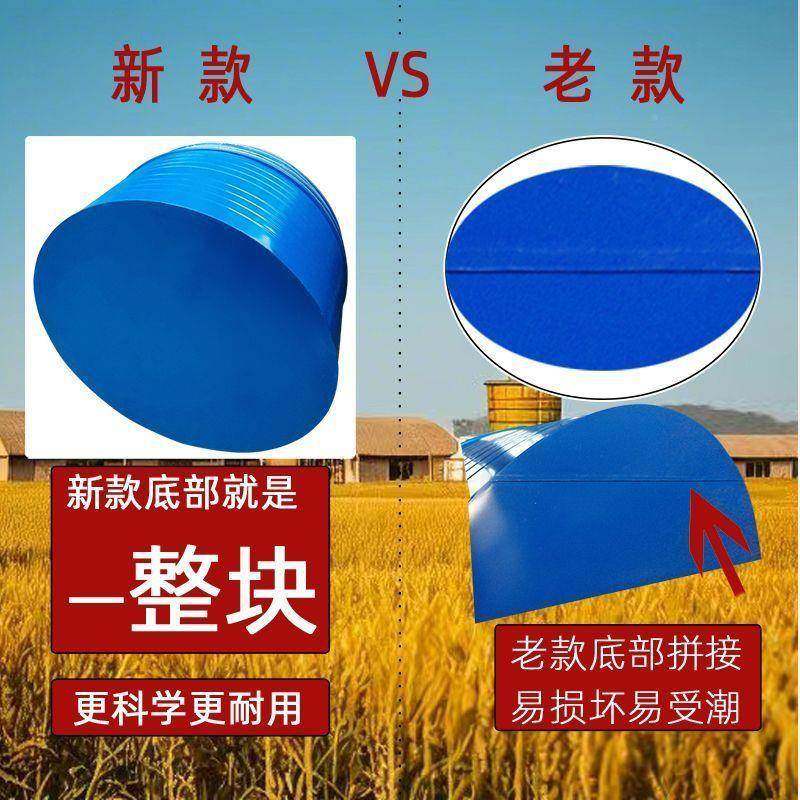 存粮仓家用囤麦小麦储米仓粮UGH大型大谷桶厂家囤谷食仓仓铁皮储,淘宝优惠券,粉丝福利购,淘宝优惠卷