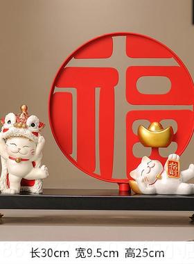 高档玄关入户福家猫字摆件招财客厅酒柜电视柜装搬礼物乔迁饰新居