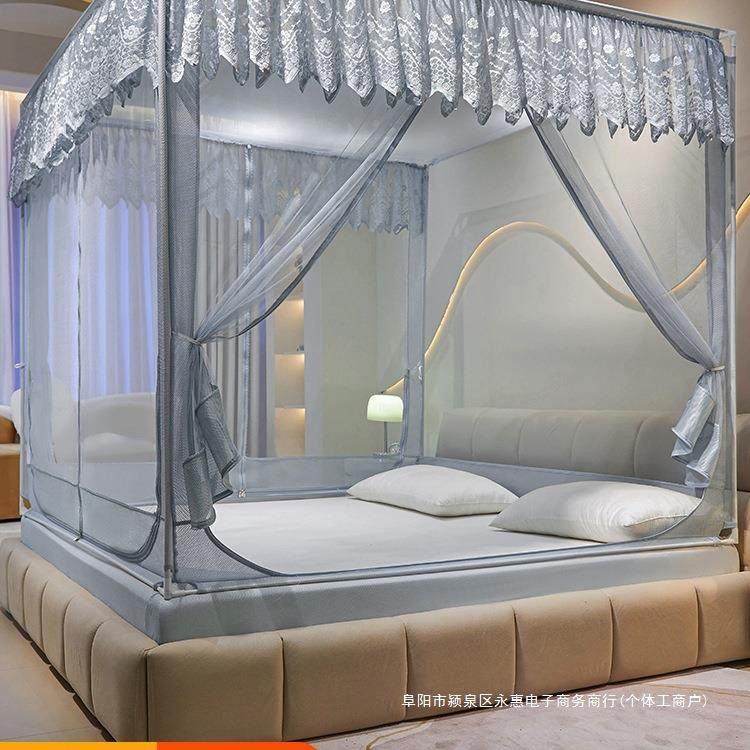 新婴款儿童防儿F97689MS摔蚊帐全家用卧室免安装蒙古包防止掉床包,淘宝优惠券,粉丝福利购,淘宝优惠卷