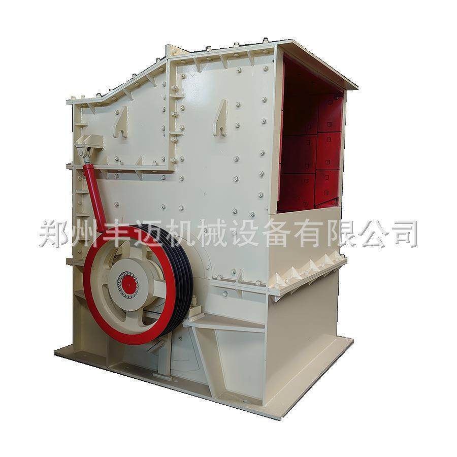 Medium-sized box crusher, large mouth type, hammer box crushing, secondary crushing, PIA box gray sand making machine