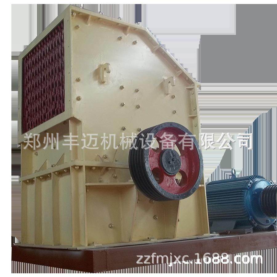 Medium-sized box crusher, large mouth type, hammer box crushing, secondary crushing, PIA box gray sand making machine