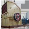 Medium-sized box crusher, large mouth type, hammer box crushing, secondary crushing, PIA box gray sand making machine