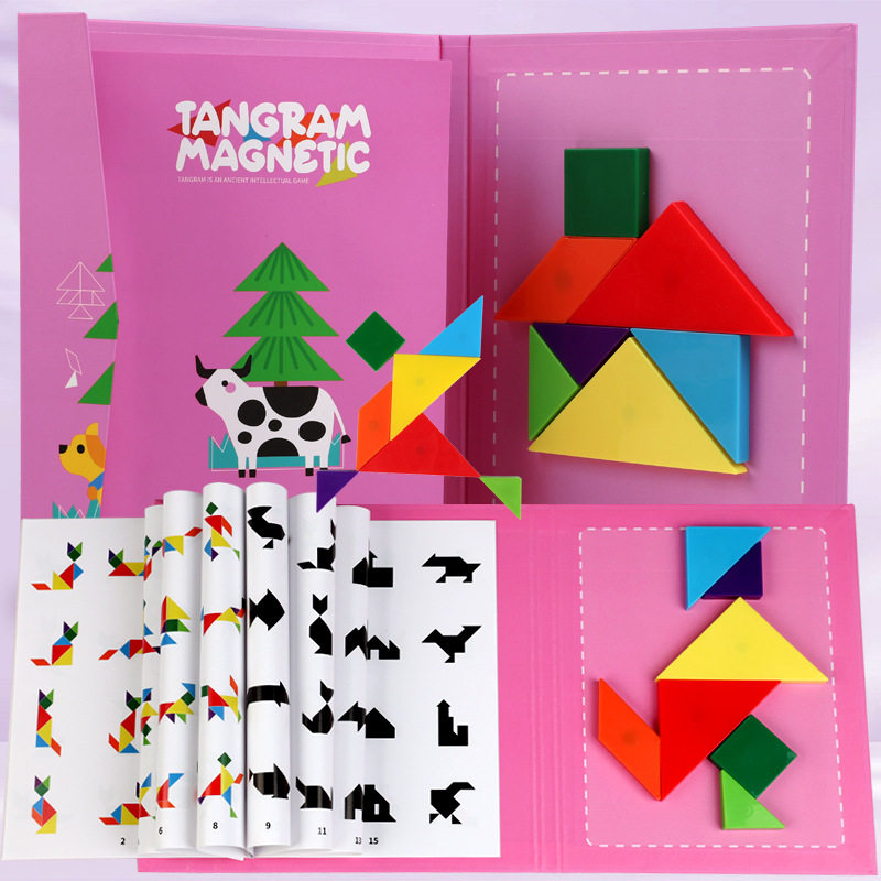 磁性七巧板儿童拼图小学生一年级七彩拼板圣诞节早教益智木制玩具,淘宝优惠券,粉丝福利购,淘宝优惠卷