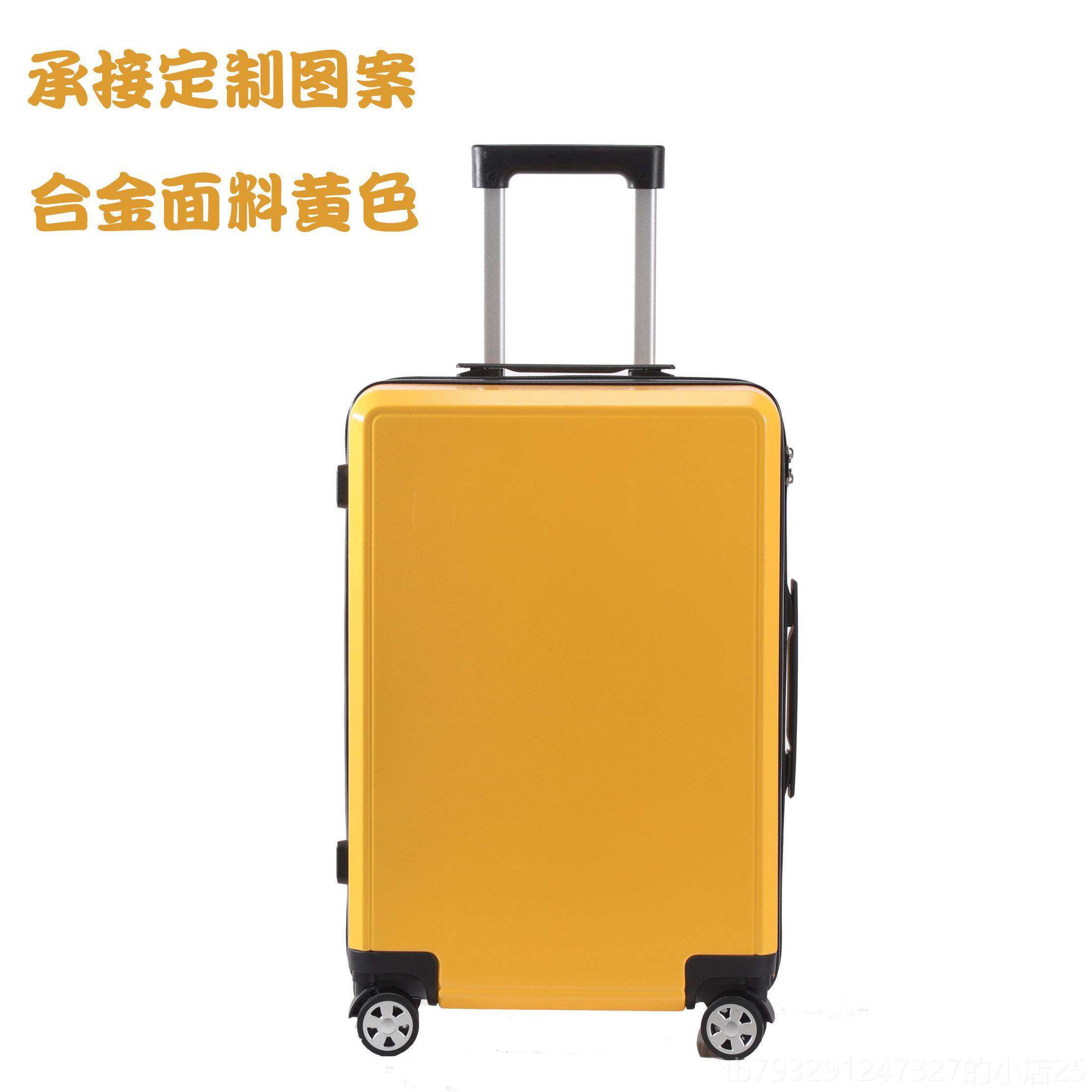 高档拉行杆箱定制LOG容O24寸行李箱图案旅箱万向密码箱大量收纳28 - 图0