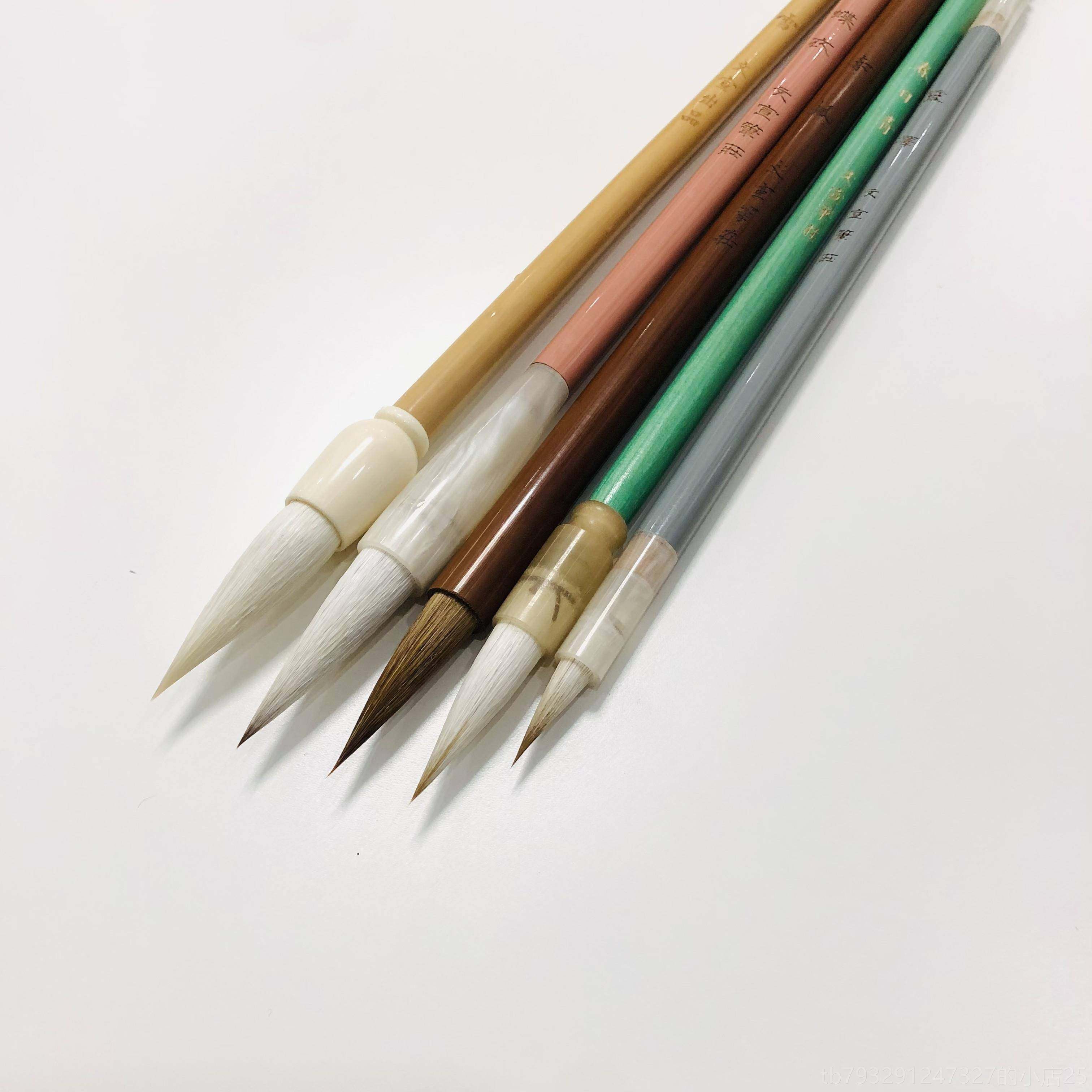 高档中楷书小楷兼毫狼毫法羊楷隶书书国毫画文宣笔庄,淘宝优惠券,粉丝福利购,淘宝优惠卷