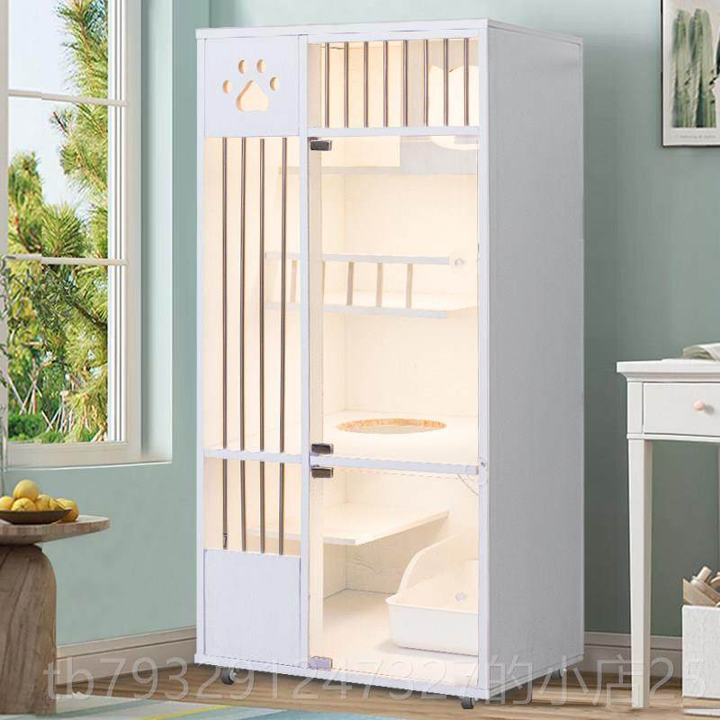 高档猫别墅用室内窝猫家猫屋猫舍超实大自由空间猫柜猫房豪华木猫,淘宝优惠券,粉丝福利购,淘宝优惠卷