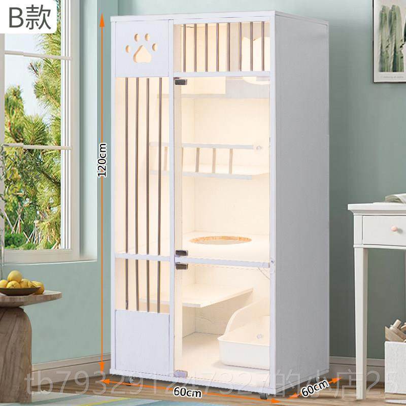 高档猫别墅用室内窝猫家猫屋猫舍超实大自由空间猫柜猫房豪华木猫,淘宝优惠券,粉丝福利购,淘宝优惠卷