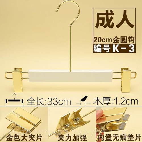 高档纯白色男女装服装店植绒质滑实木衣家用韩国版防木定制LOGO刻 - 图2