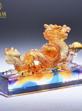 高档璃水琉晶龙生肖件摆办公故室客厅桌面装饰高档龙形工艺品宫纪