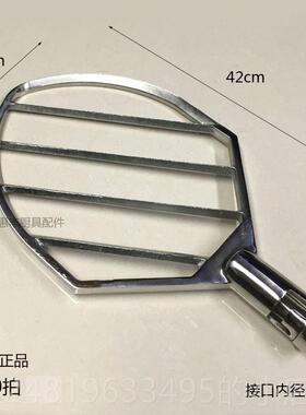 高档司前恒朕B20B25 B30 B640蛋 B50 B0/80打机拍搅拌机和面 面掌