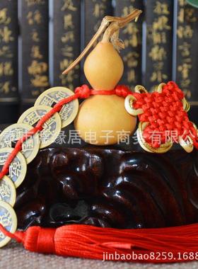 葫芦文玩葫芦居家工艺饰品五帝钱铜钱摆件挂件大量