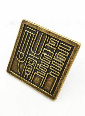 古玩铜器收藏仿古黄铜摆件印章顺治皇帝之宝大清铜印章