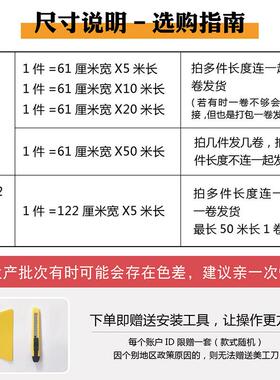 厨房防油贴纸防火耐高温墙贴灶台面橱柜子锡箔纸防水防潮墙纸申恒