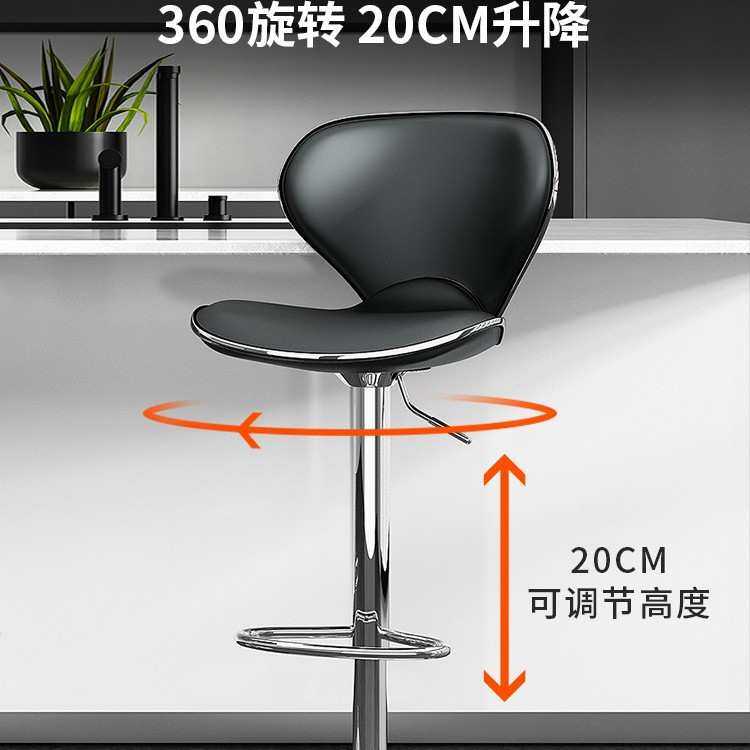 吧台椅升降椅子前台吧凳家用轻奢吧椅酒吧网红高脚凳收银台高凳子,淘宝优惠券,粉丝福利购,淘宝优惠卷