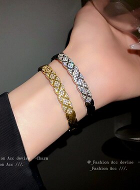 镶钻锆石网格手镯时尚百搭高级感手环新款轻奢冷淡风气质手饰