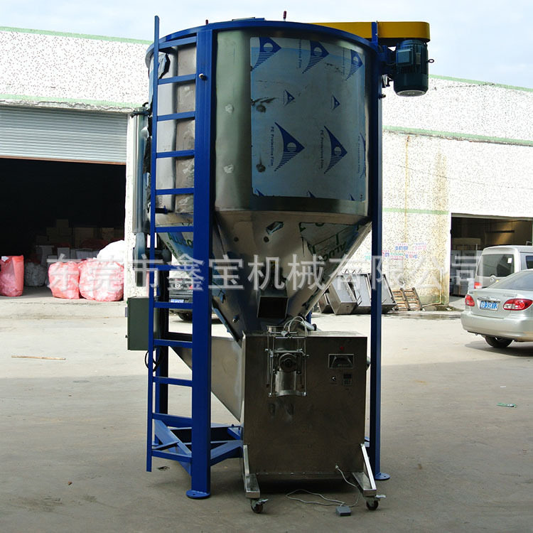 工厂直供立式储料仓 一吨不锈钢立式搅拌机 塑料颗粒拌料桶容量大,淘宝优惠券,粉丝福利购,淘宝优惠卷