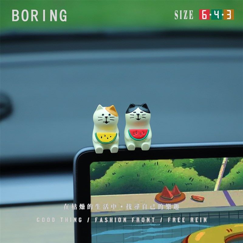 瓜好肚圆可爱治愈系吃西瓜猫车载装饰小摆件送朋友祝福创意好礼品,淘宝优惠券,粉丝福利购,淘宝优惠卷